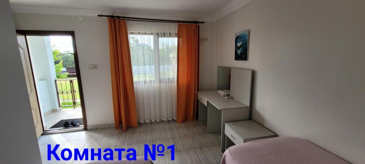 Apsa Butik Hotel Suhumi Exterior foto