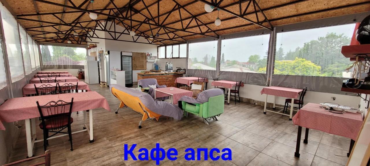 Apsa Butik Hotel Suhumi Exterior foto